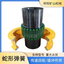 Ťؾ_S25314Ώ g܇ÙCе ꖵVɽCе