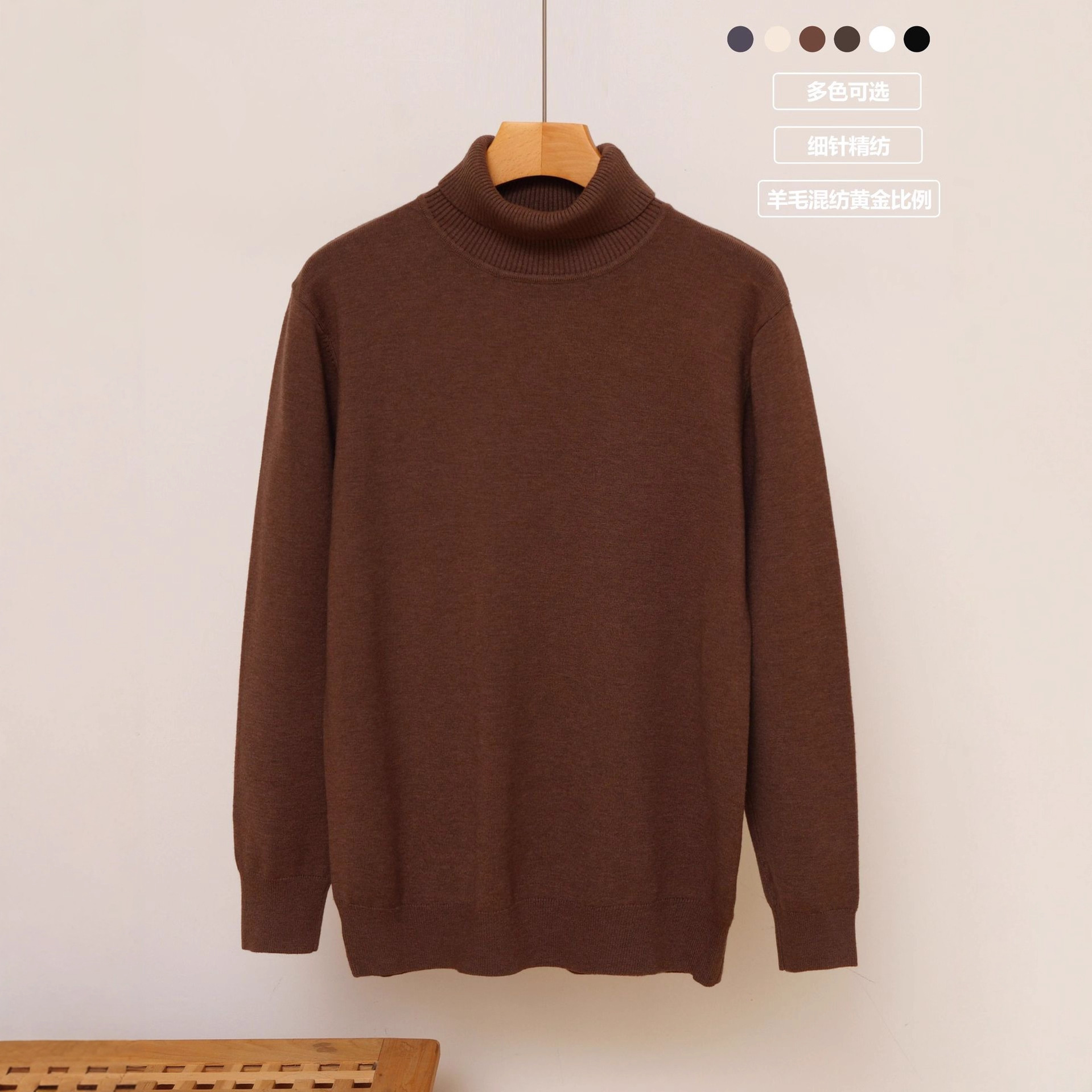 Suéter de lana suave de otoño y invierno de hombre transfronterizo, suéter de punto de color sólido, suéter de solapa de hombre