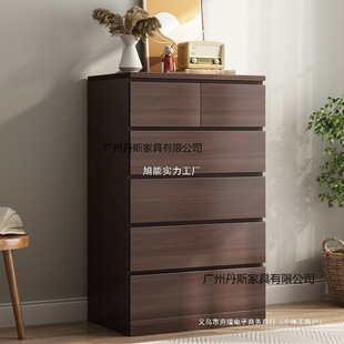 Chest of Drawers Storage Cabinet Solid Wood Color Simple Modern Home Bedroom Living Room Wall Light Luxury Drawer Cabinet Storage Cabinet