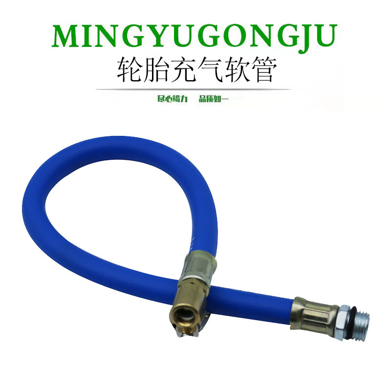 汽车打气嘴接头气压表胎压表管配件轮胎充气管充气头胎压计延长管