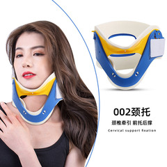 Adjustable Adult and Child Fixed Cervical Support Brace, Four-in-One Neck Support Collar