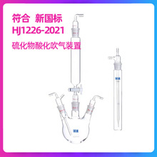 �ữ���������b�õ������yˮ�|����ܸ���貣���x������y��