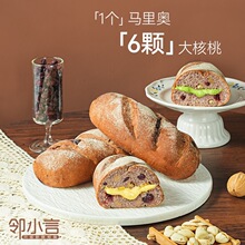 ��С�Ժ����R��W���ȫ���Թ��W���A��ţ�������ʳ��ʹ����c��