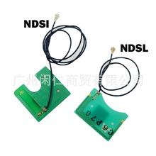 �m��NDSL���C ԭ�b�S����� �o��WIFI�쾀NDSi�쾀��o���W�j�쾀