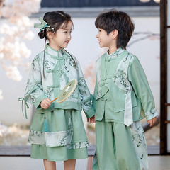Children's Hanfu Performance Clothing Spring Girls Chinese Style Super Fairy Ink Ancient Costume Set Boys Retro Tang Suit Two Piece Set 