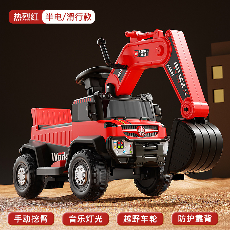 Excavadora para niños, coche de juguete de tamaño grande, coche eléctrico para niños, excavadora de control remoto, coche infantil