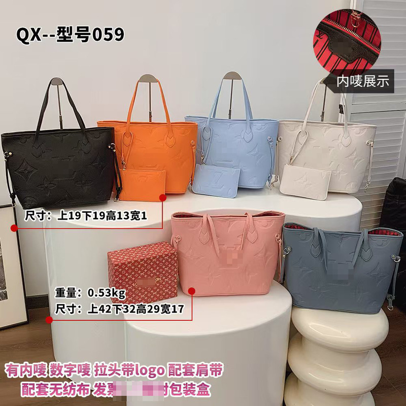 Tote Bag Foreign Trade New Versatile Fashion Mother-Daughter Bag Tote Bag Commuter Style Ladies Bag Handbag Wholesale Tote Bag Foreign Trade New Versatile Fashion Mother-Daughter Bag Tote Bag Commuter Style Ladies Bag Handbag Wholesale