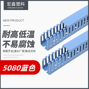 ���bPVC�о���50*80�{ɫ��늿��ƙ������� ������|����Busway