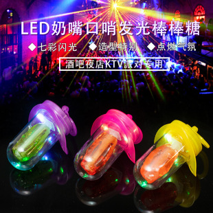 ������ڰl����KTVҹ��LED�W��ư�ҹ����Ȥ�ǟɹ�l����ˮ����