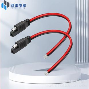 ��܇��14AWGSAE���L�����ٲ��b�Դ���B�����������Ӳ��^���ÿ��