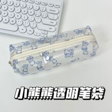 �ɐ�С��͸���P��ins���s���ֱֵͲ�ľߴ��������W���U�P�ռ{��