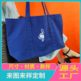 纯棉女包帆布袋手提布袋大容量单肩袋环保购物袋可印刷刺绣logo