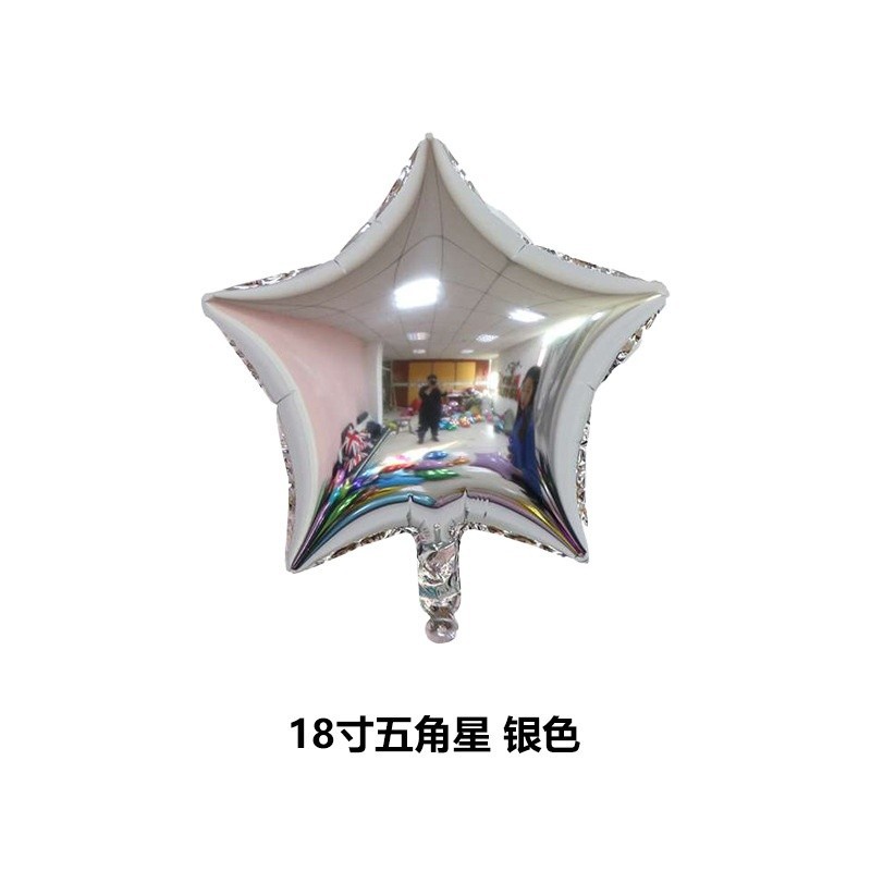 Aluminum film balloon wedding balloon birthday party balloon 18 inch aluminum foil five-pointed star arrangement scene balloon wholesale