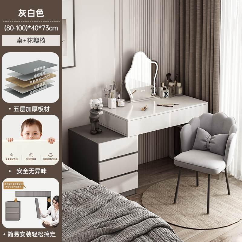 Comodín italiano dormitorio 2025 nuevo estilo moderno simple mesa de maquillaje alta sensación de mesas de cabezal de cama en una mesa de maquillaje