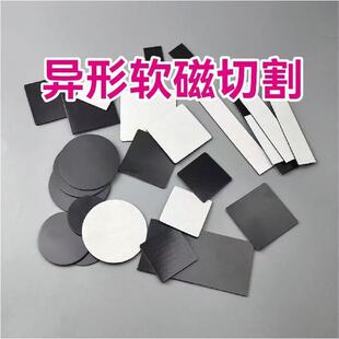 ���F�N���NƬ�������z��Ƭ�lDIY�����ܛ���F�N����Բ��ϱ����N