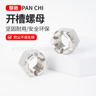 �S�ҹ��� 304���P������_����ĸϴ��������ñ�����i�o�_�ڸ���ĸ