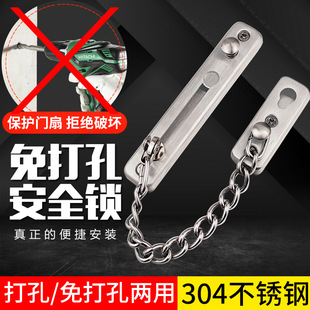�Ӻ���I����׶�ɫ���N朗l�i�e�^�Ƶ�304���P��T˨���T朗l