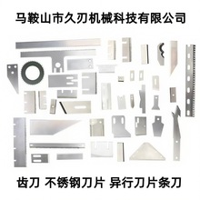 SֱڙCƬCƬXεҎRȫF؛