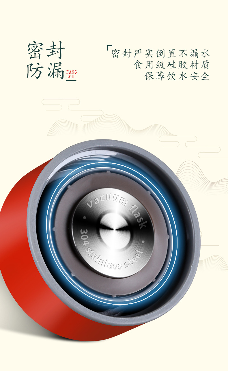 保温壶详情_07.jpg