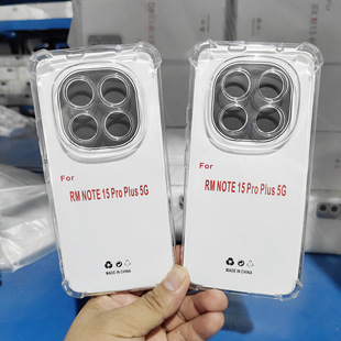 �m�üt��A7PRO 4G�Ľǚ��ҷ�ˤ�֙C������͸��TPU��ˮ�׸�͸TPU��
