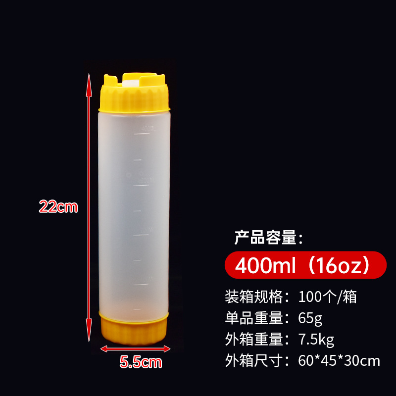 Botella de extrusión FIFO de dos cabezas, botella de salsa de extrusión colgante invertida a prueba de fugas, botella de salsa de PE cuantitativa de tomate de mermelada extruida
