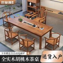 ����ľ��ľ�����Ύ��_�h���M������ʽ���Õ����͏d�̨�ݲ���