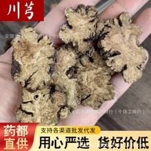 ���xҰ���o���Ĵ���ܺ��Ƭ100g�в�ș�۵�䁴�ȫץ��ɢ؛һ������