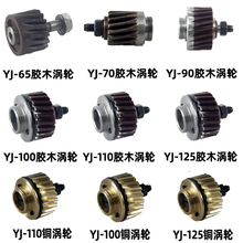 �A��늼��ò�늼����в��ü��C����zľ�u݆�~�X݆����100/90