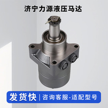��Դ BM4W����Һѹ���ﳵ��ϵ�г��� Һѹ���߻�ת�������