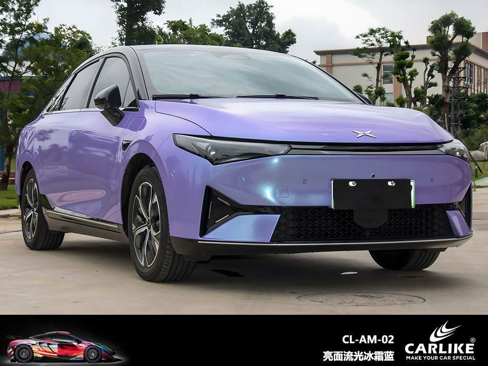 Kalek cerámica glaciar azul coche que cambia de color película pico lejano encanto azul oro completo coche película Capri gris púrpura etiqueta engomada del coche