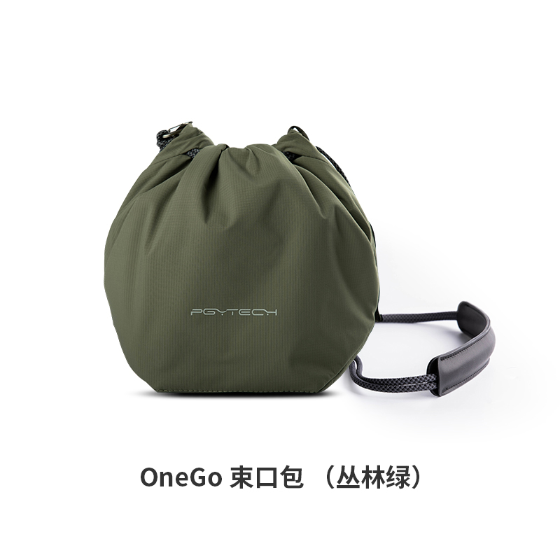 PGYTECH 빔 매듭 가방 후지 캐논 카메라 보호 커버 용 단일 어깨 사진 가방 렌즈 가방