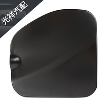 77305-04904  ȼ���������� ������� ���÷��������� 05-15