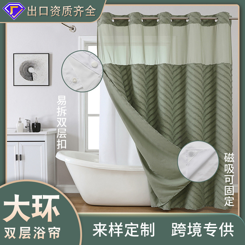 Cross-Border Double-Layer Cut-Out Floral Waterproof Bathroom Curtain, Bathroom Curtain, Shower Curtain, Waterproof and Mildew-Proof Curtain