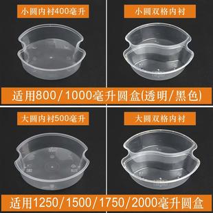 �p�Ӵ����һ�����p�ӊA�Ӹ�ӷָ��������u�ͺІΪ����Ѓ��r�бP