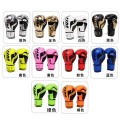 Wholesale boxing gloves, sanda boxing training gloves for adults and children, thick protective fighting and boxing gloves
