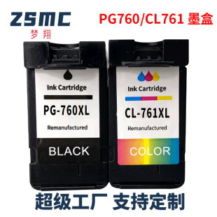 �����m�ü���Canon PG760 CL761XLī��  TS5370��ӡ�Cī�д�����