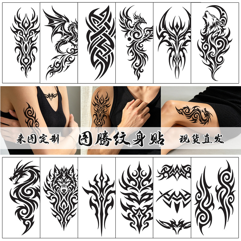 Temu Cross-Border Supply of New European and American Dark Totem Tattoo Stickers, Wolf Head Totem Symbol Temporary Tattoo Stickers for the Forearm Temu Cross-Border Supply of New European and American Dark Totem Tattoo Stickers, Wolf Head Totem Symbol Temporary Tattoo Stickers for the Forearm