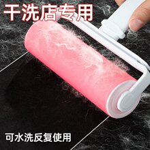 ��ϴ�ꌣ��ճë����ˮϴ����ë���޼�����ë���·�ë��ȥë������
