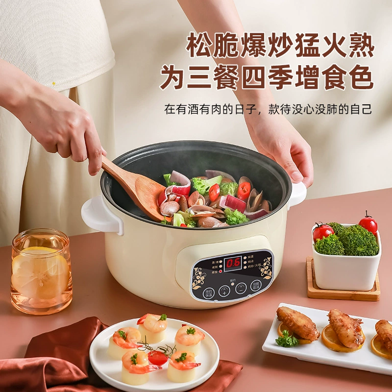 Многофункциональная электрическая кастрюля (Guo Chao) 22–28 см, 2.0–4.0 л, кипение-парение‑жарка