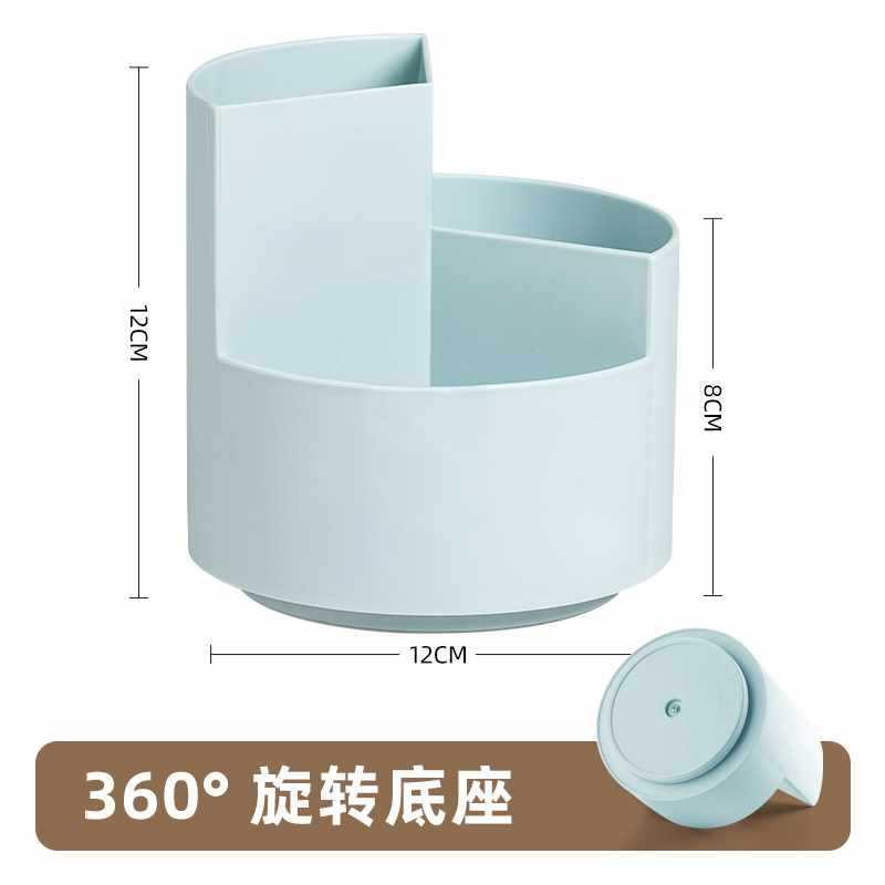 .세대 회전 펜 홀더 - 파란색 - 3칸 회전 모델.