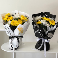 花熙清明節國風念故人防水材質包花紙環保祭祀上墳祭奠包菊花紙