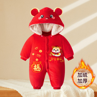 �냺�^������������ů���A�����������������ӽq�Ӻ��B�w�·�