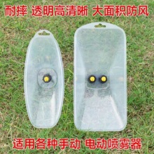 �r��늄Ӈ��F��͸�����L�և��^���݄���ș�����o�ֿ��{���F�����^