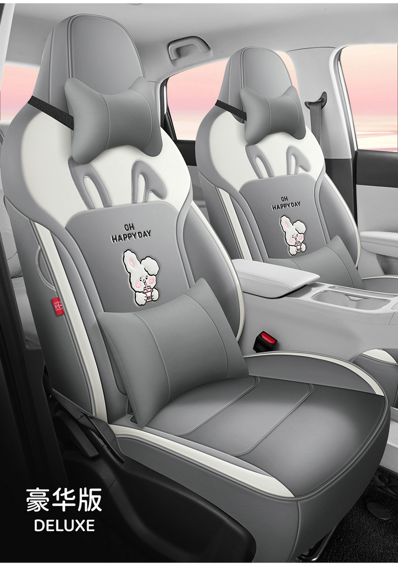 Suitable for the special seat covers for the Star Wish 25/26 model, Star Wish UP car seat cushions, full-coverage leather seat covers, and all-season cushions