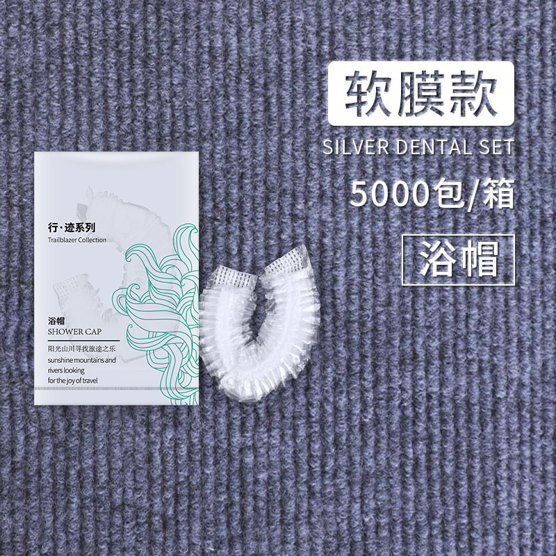 Hotel desechable cepillo de dientes al por mayor puede personalizar el fabricante de hoteles residenciales pasta de dientes peines set de artículos de higiene