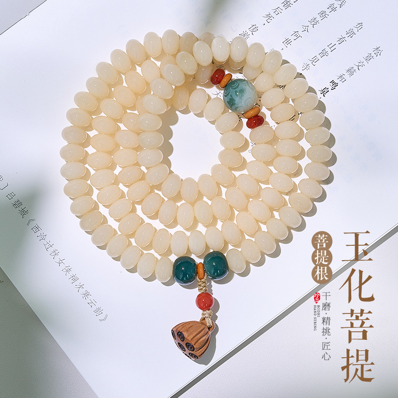 Natural Jade Material Bodhi Root Abacus Bead Bracelet Chinese Lotus Pendant Bracelet Accessories Live Explosions Natural Jade Material Bodhi Root Abacus Bead Bracelet Chinese Lotus Pendant Bracelet Accessories Live Explosions