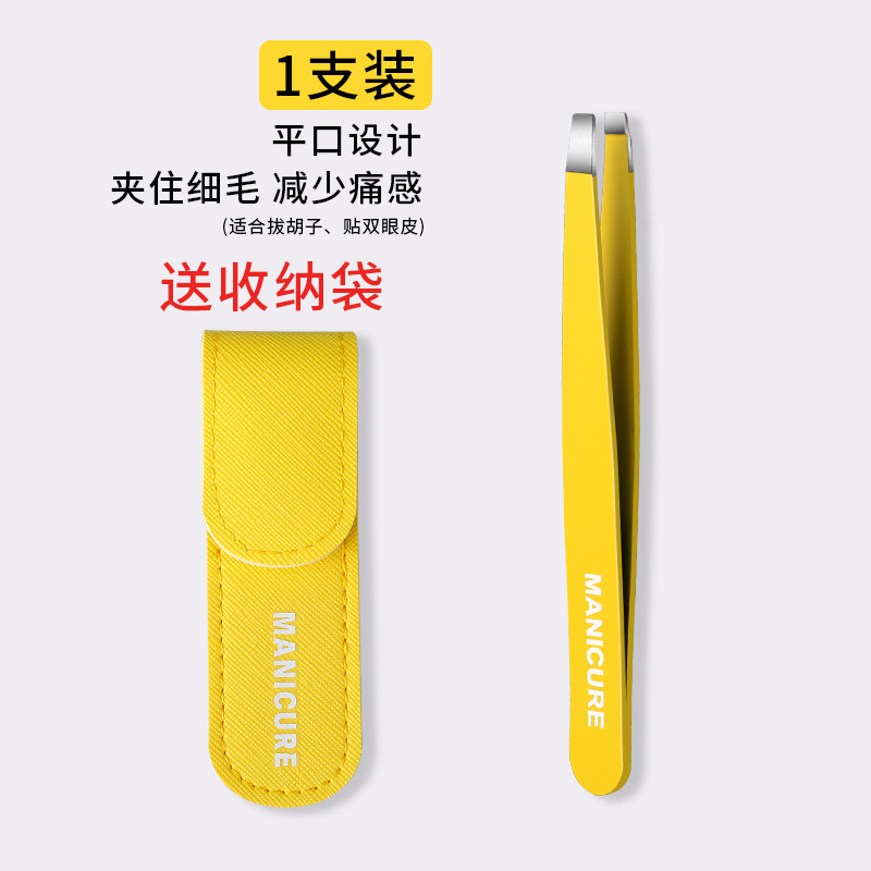 Mayorista pinzas de barba falsa cejas de corte pinzas de cejas de corte pinzas de cejas de hombre conjunto de pinzas de cejas de mujer