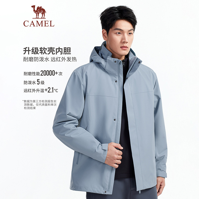 Camel 3-in-1 Jacket for Men 2026 New Model Softshell Liner Windproof Waterproof Outdoor Sports Jacket for Women