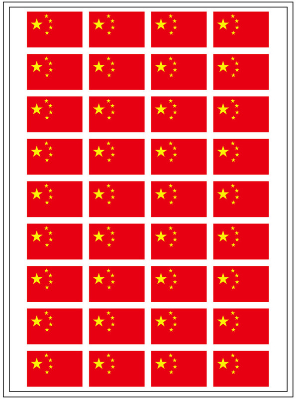 National flag face stickers large sports games cheer up stickers face painting patriotic education water transfer tattoo stickers National flag face stickers large sports games cheer up stickers face painting patriotic education water transfer tattoo stickers