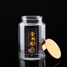 ��ɏ�߼��ܷ�޴������������Ϲ����aƷ�Ƥ�ߙn����ƿͨ��͸��